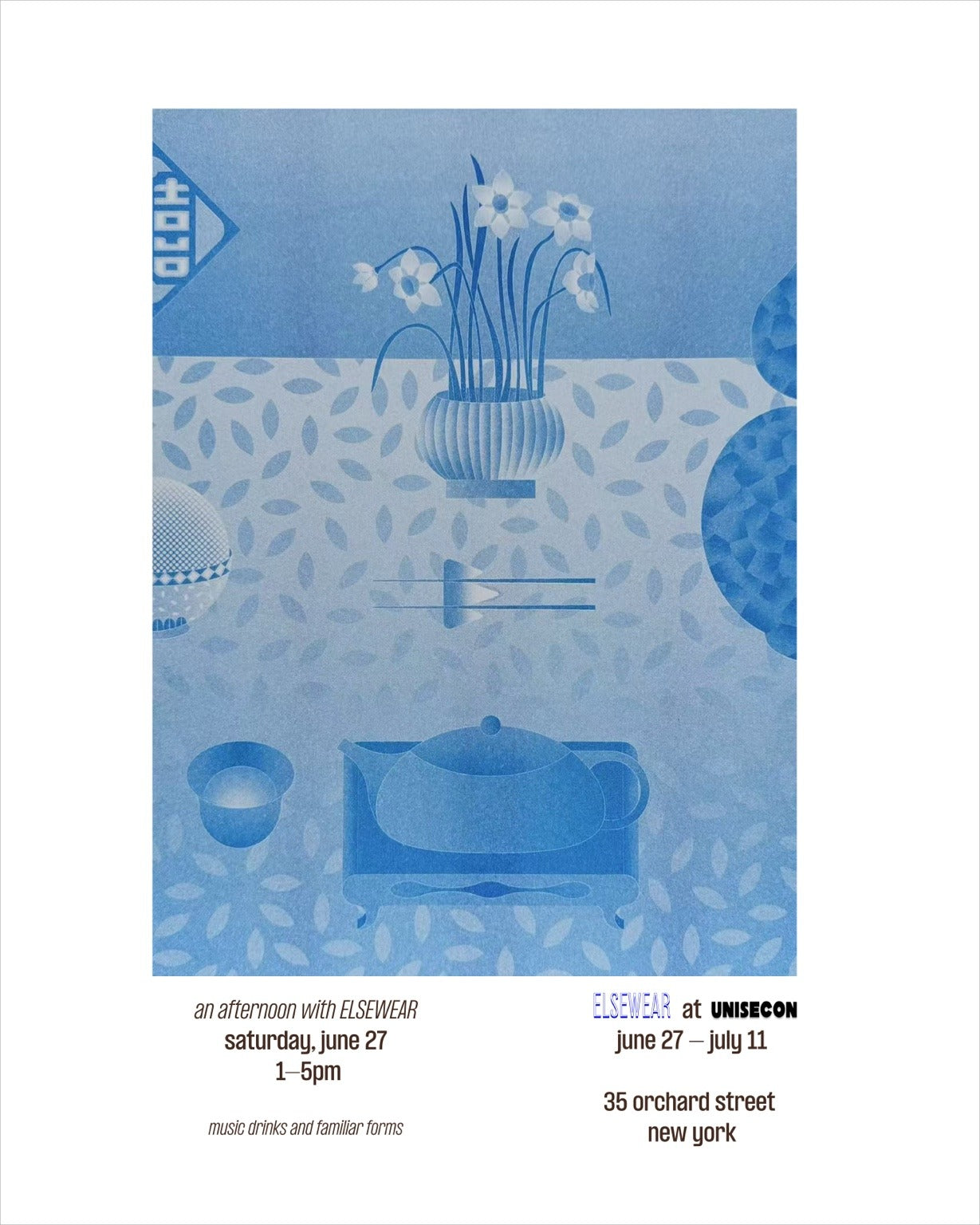 elsewear at unisecon